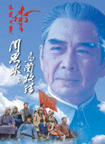 国产高清区