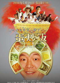 欧美性色欧美a在线在线播放