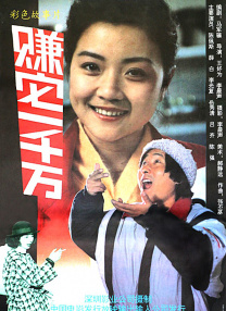 国产一区二区三区毛片