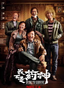 久久伊人精品综合观看99