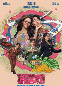 国产亚洲精品看片在线观看