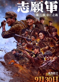 瑜伽鲍沟小视频