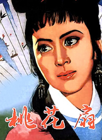 风情万种的嫂子