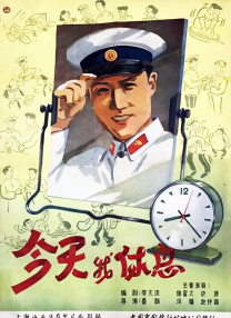 刚回家嫂子的诱惑