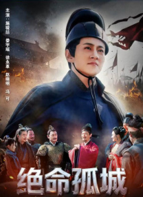 国产精品三级在线