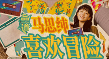 亚洲美女视频网
