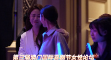 亚洲国产视频一区