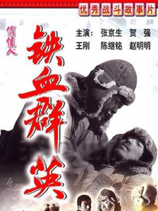 印度女优