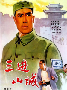 保姆和意外