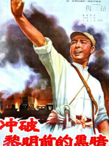 国产免费怡红院视频