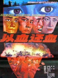 门外汉的偷窥