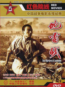 太中同人18本子