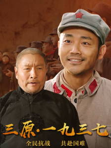 少妇张开双腿