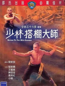 男男情欲视频