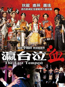 亚洲最新色图