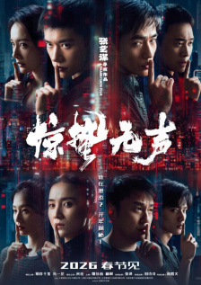 av女片在线