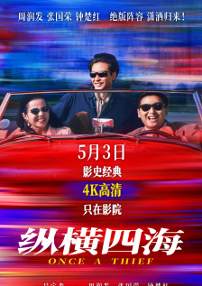 高清偷自拍第1页