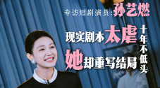 日韩亚洲人成在线