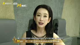 美女被帅哥操