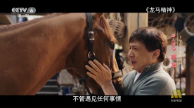 久久综合九色综合欧美
