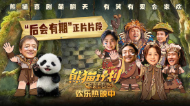 美女憋尿到极限且不能尿