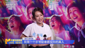 岛国一区