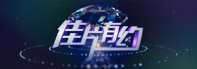 成人女同在线观看