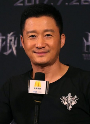 火色女