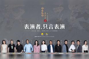 午夜国产精品免费观看