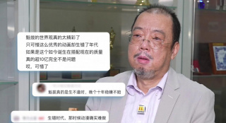 国产毛片一区二区三区精品