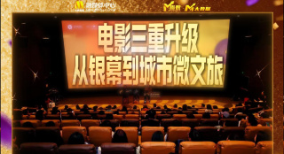 亚洲精品日韩中文字幕久久久