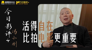 中文字幕一区二区三区四区