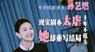国产激情第一页