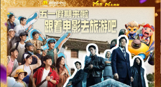 国产亚洲一区二区三区不卡
