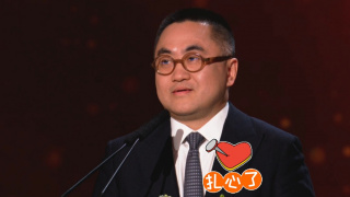 亚洲女初尝黑人巨高清在线观看