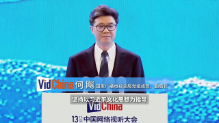 国产一精品一aⅴ一免费
