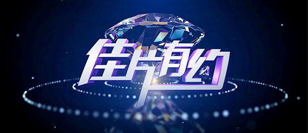 在线中文字幕日韩欧美