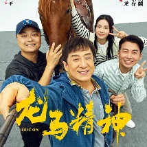 疯狂做爰全过程免费的视频
